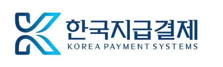 한국지급결제