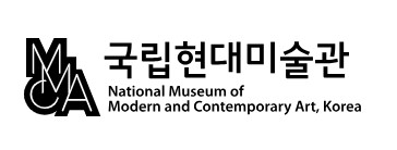 국립현대미술관